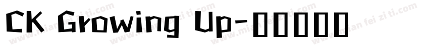 CK Growing Up字体转换